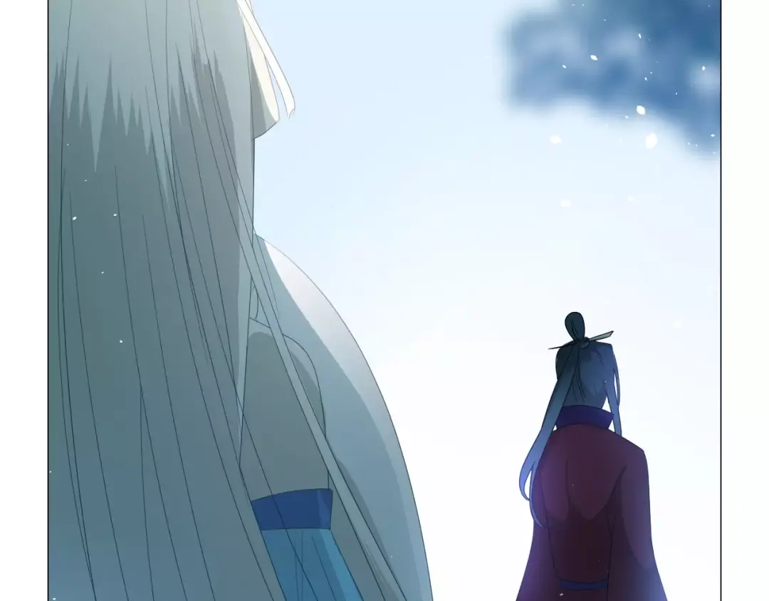 《巫祝少女》第59话 明明天子 第61页