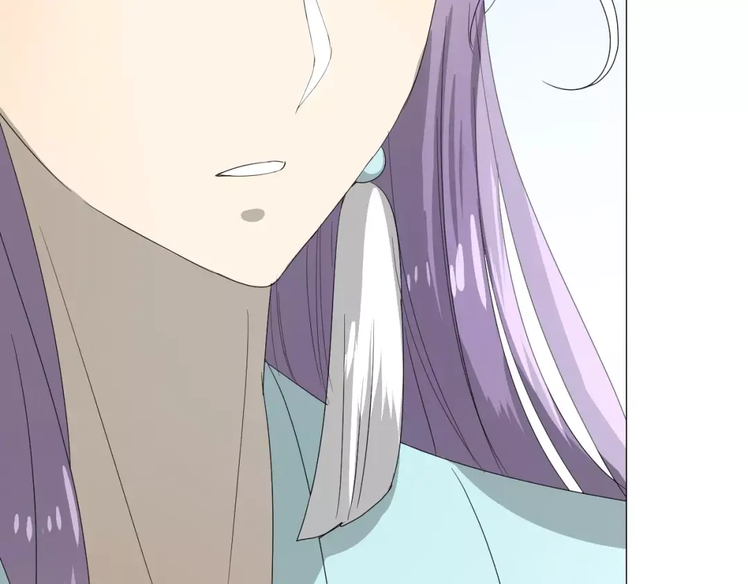 《巫祝少女》第59话 明明天子 第88页