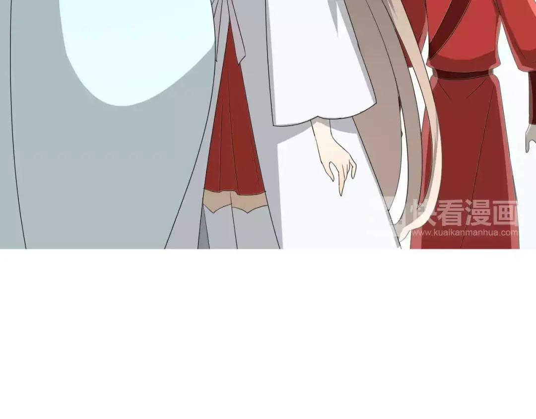 《巫祝少女》第59话 明明天子 第96页