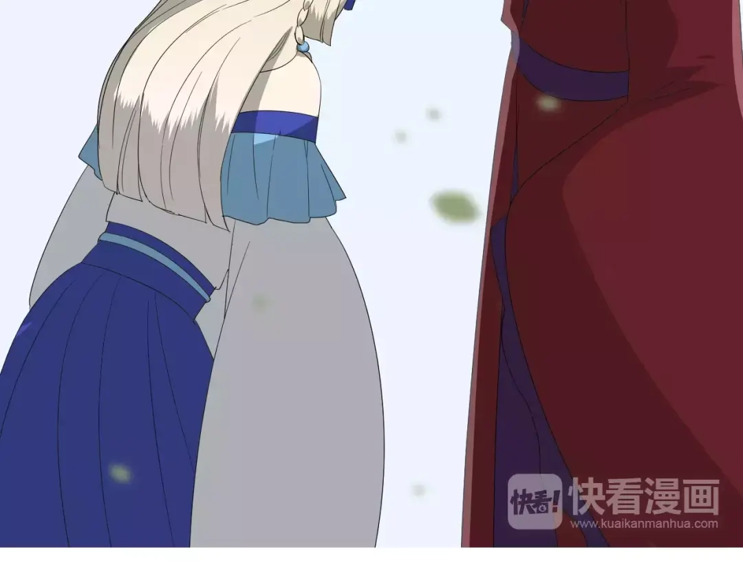 《巫祝少女》第59话 明明天子 第38页