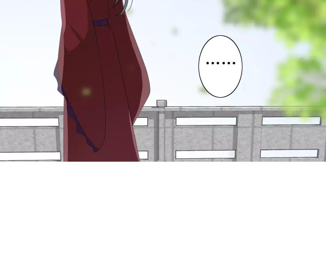 《巫祝少女》第59话 明明天子 第28页