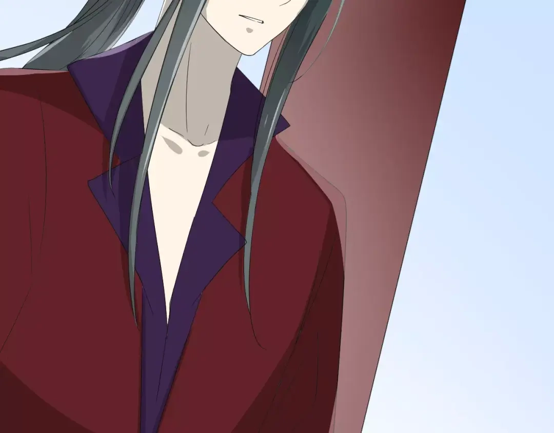 《巫祝少女》第59话 明明天子 第20页