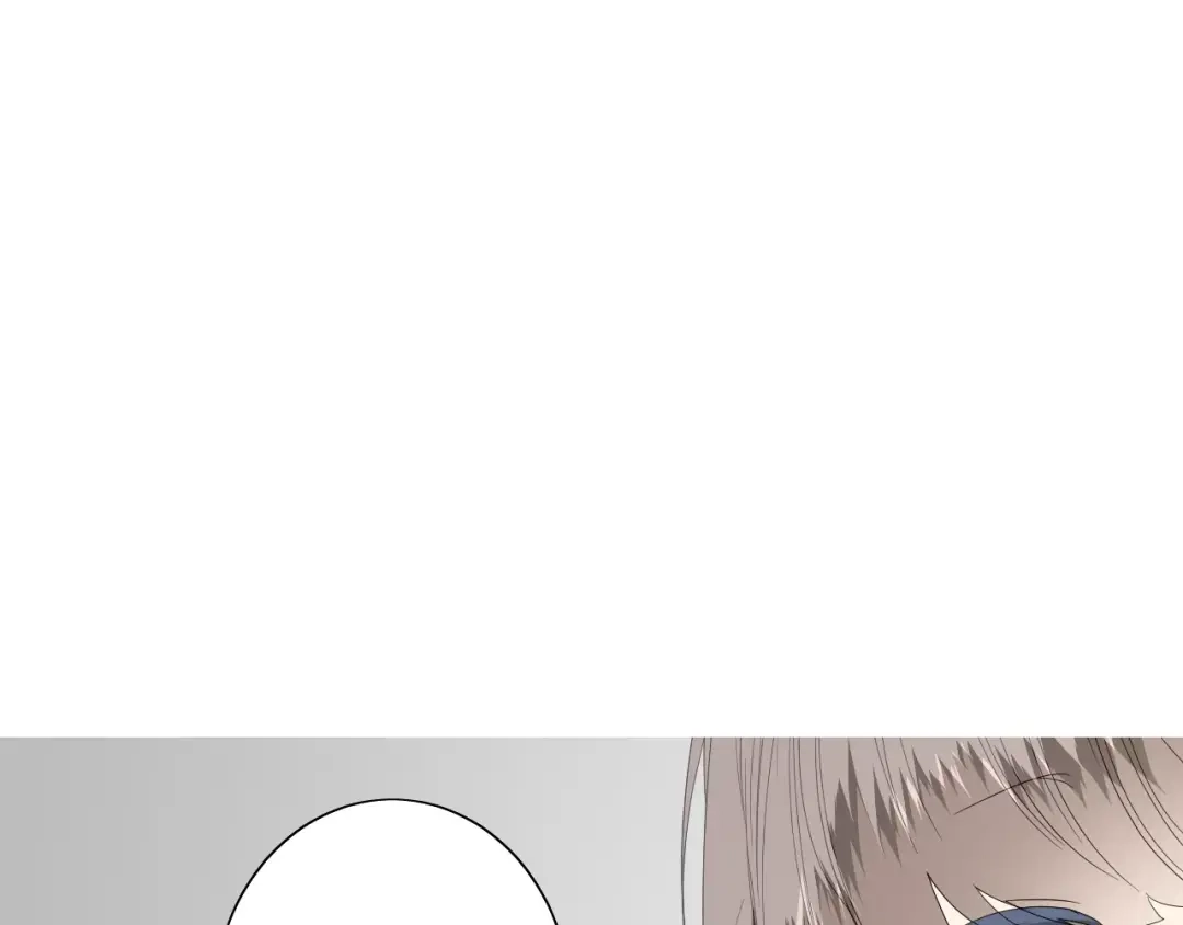 《巫祝少女》第59话 明明天子 第80页