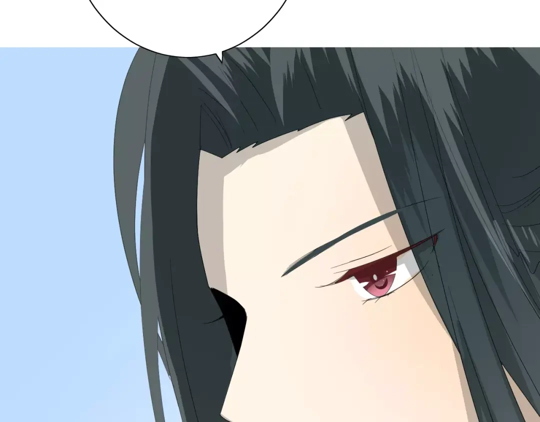 《巫祝少女》第59话 明明天子 第40页