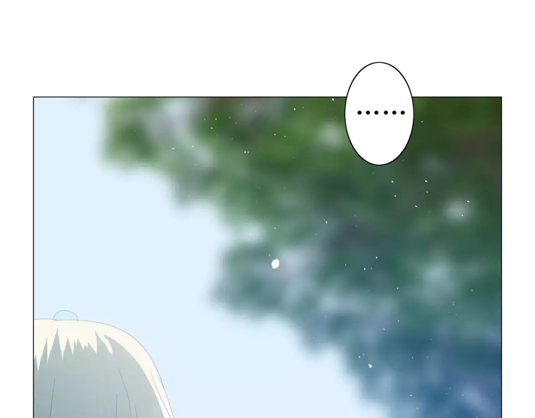 《巫祝少女》第59话 明明天子 第60页