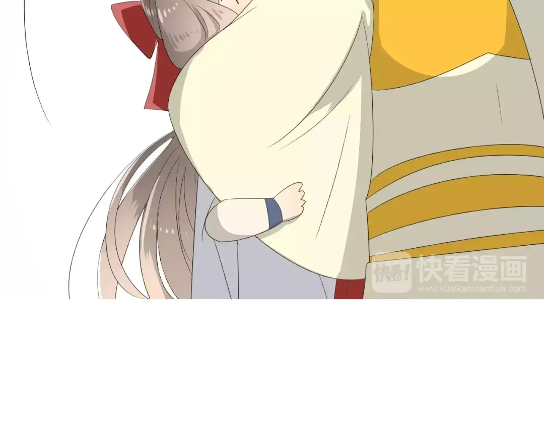 《巫祝少女》番外 忧伤的雨（上） 第101页