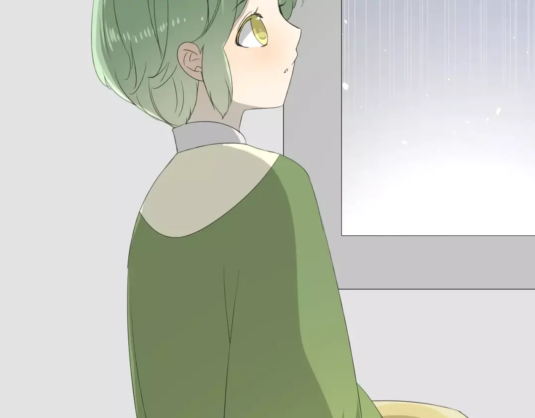 《巫祝少女》番外 忧伤的雨（上） 第11页