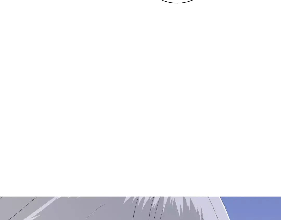 《巫祝少女》番外 忧伤的雨（上） 第60页
