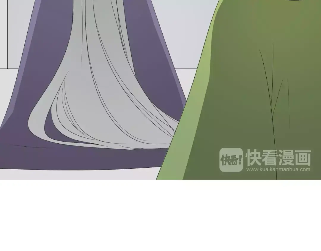 《巫祝少女》番外 忧伤的雨（上） 第30页