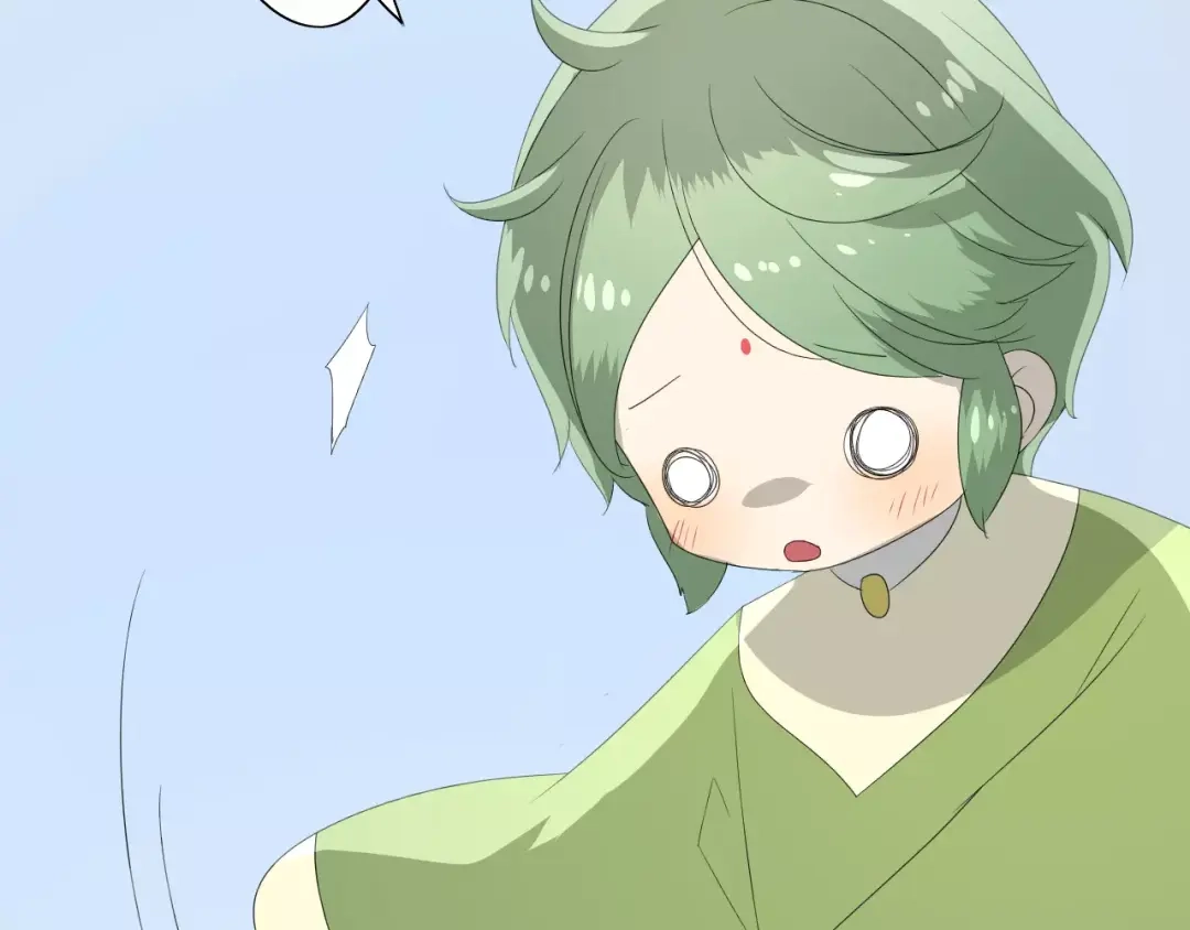《巫祝少女》番外 忧伤的雨（上） 第22页
