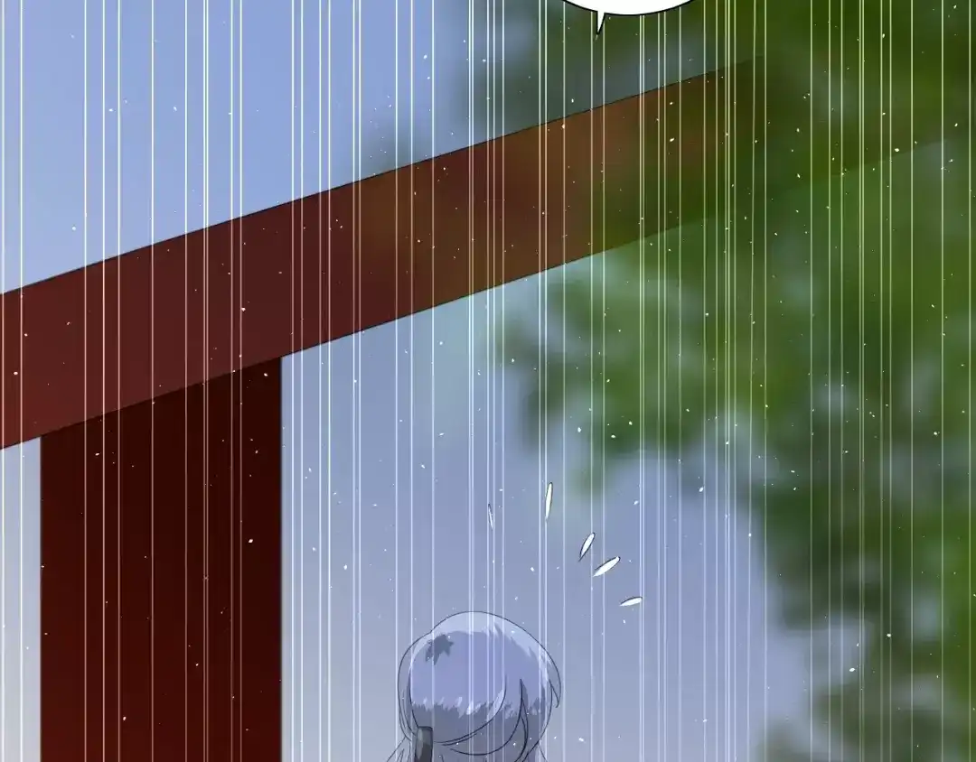 《巫祝少女》番外 忧伤的雨（上） 第51页
