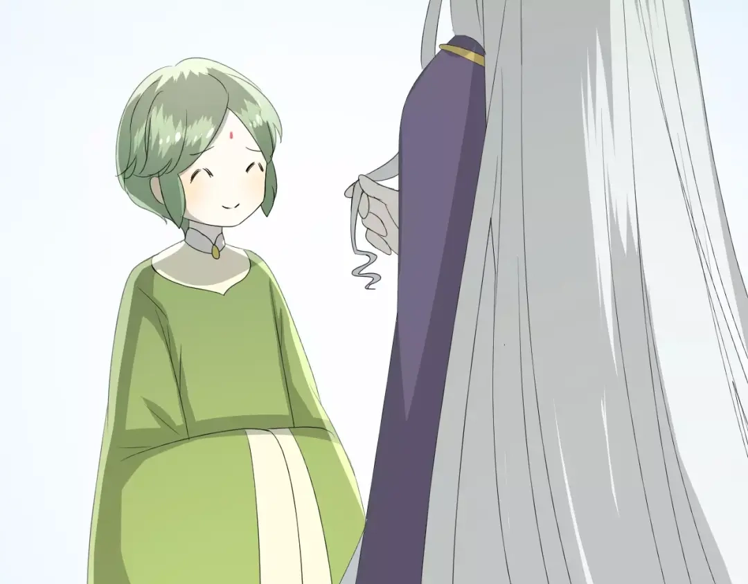 《巫祝少女》番外 忧伤的雨（上） 第44页