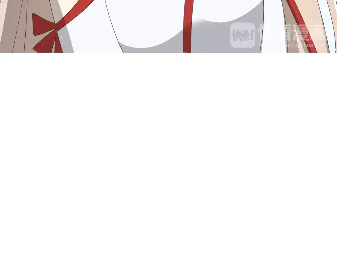 《巫祝少女》番外 忧伤的雨（上） 第82页