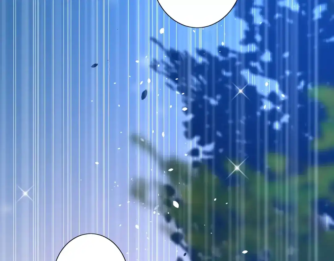 《巫祝少女》番外 忧伤的雨（下） 第84页