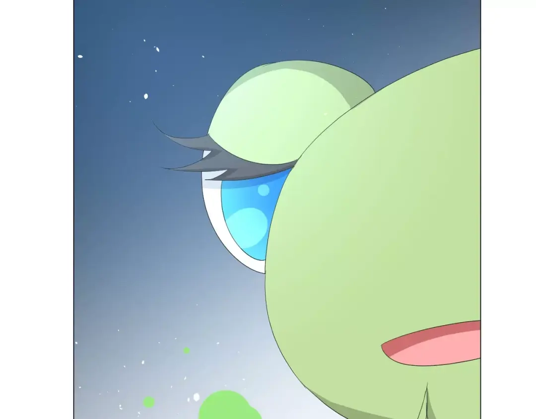 《巫祝少女》番外 忧伤的雨（下） 第116页