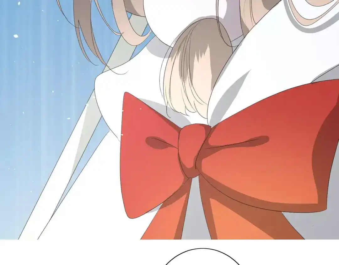 《巫祝少女》番外 忧伤的雨（下） 第113页