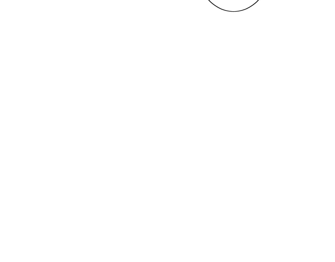 《巫祝少女》番外 忧伤的雨（下） 第86页