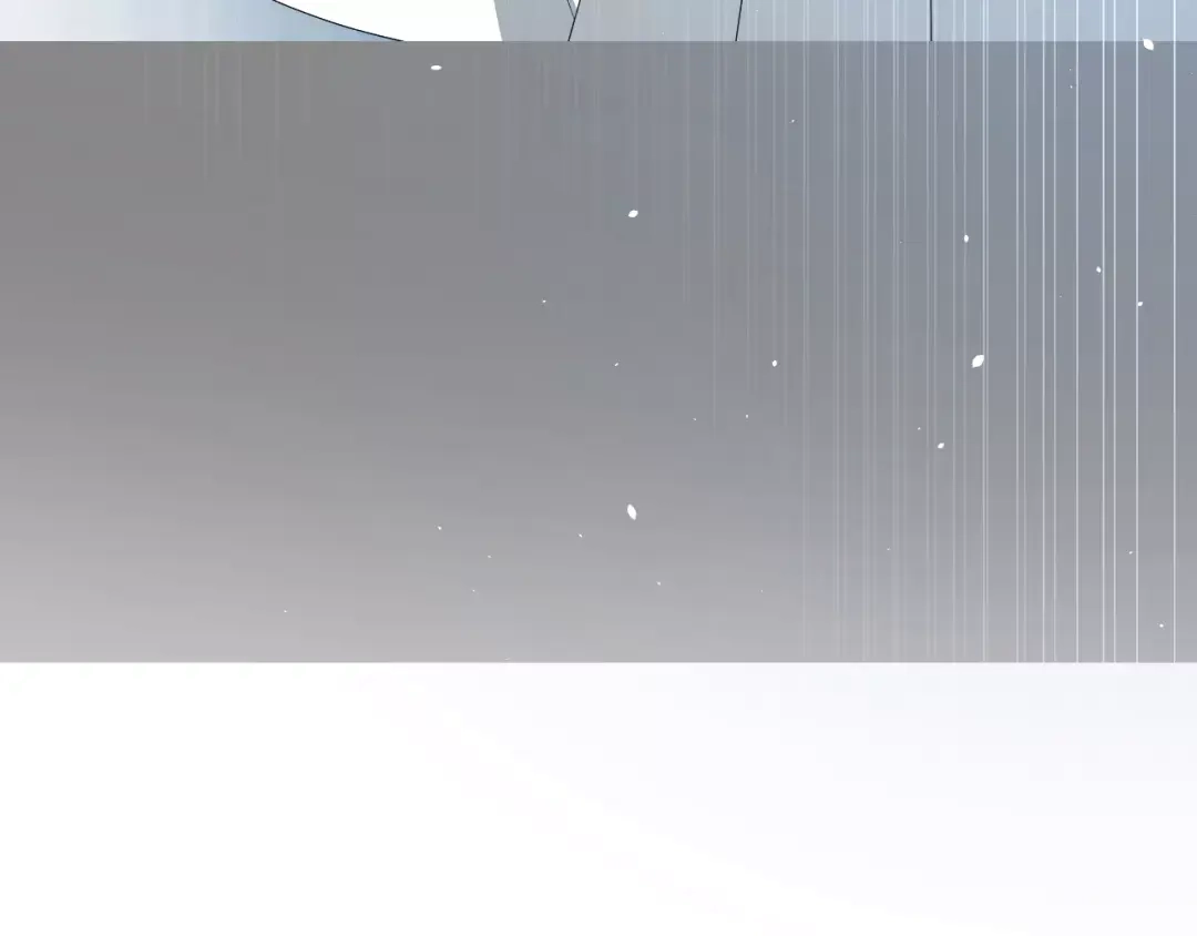 《巫祝少女》番外 忧伤的雨（下） 第106页