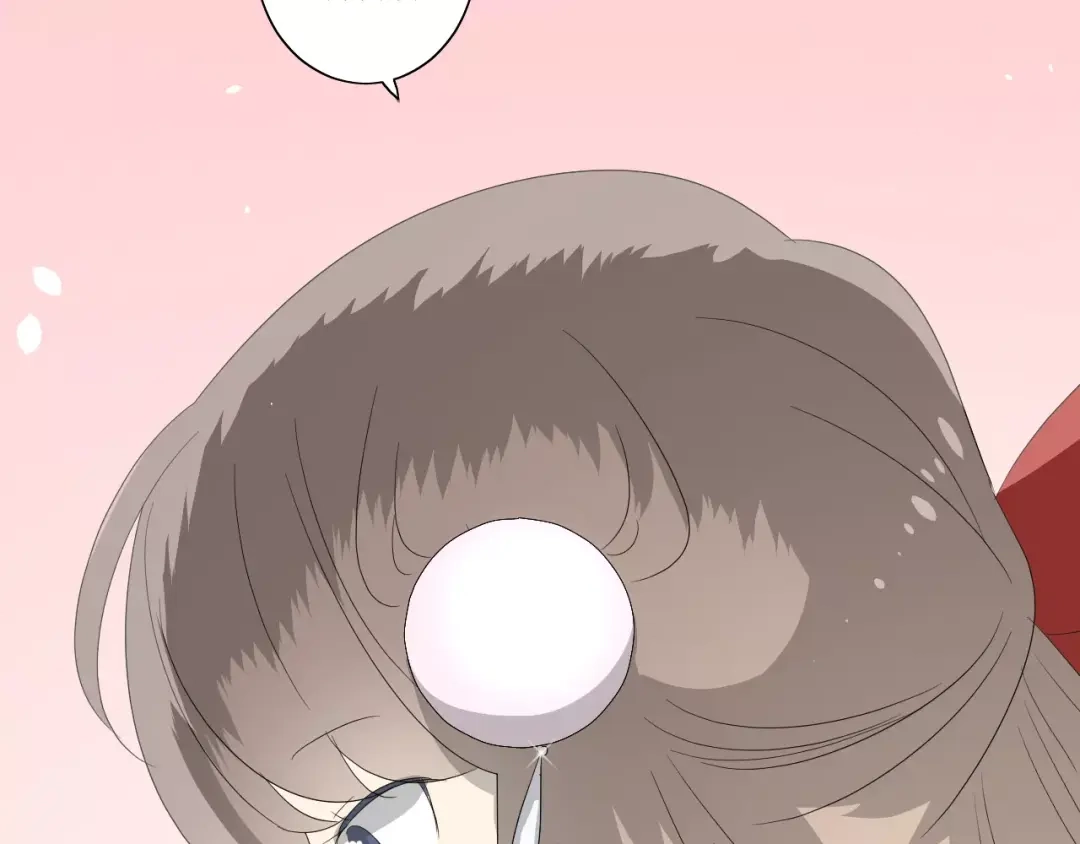《巫祝少女》番外 忧伤的雨（下） 第51页