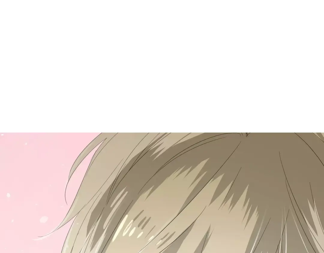 《巫祝少女》番外 忧伤的雨（下） 第76页