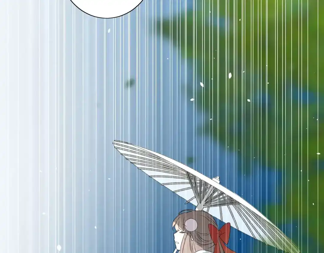 《巫祝少女》番外 忧伤的雨（下） 第104页