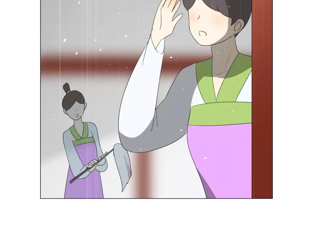 《巫祝少女》番外 忧伤的雨（下） 第122页