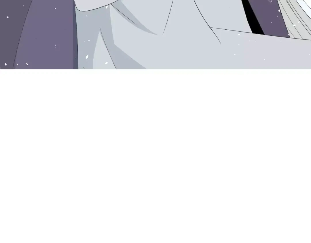 《巫祝少女》番外 忧伤的雨（下） 第6页