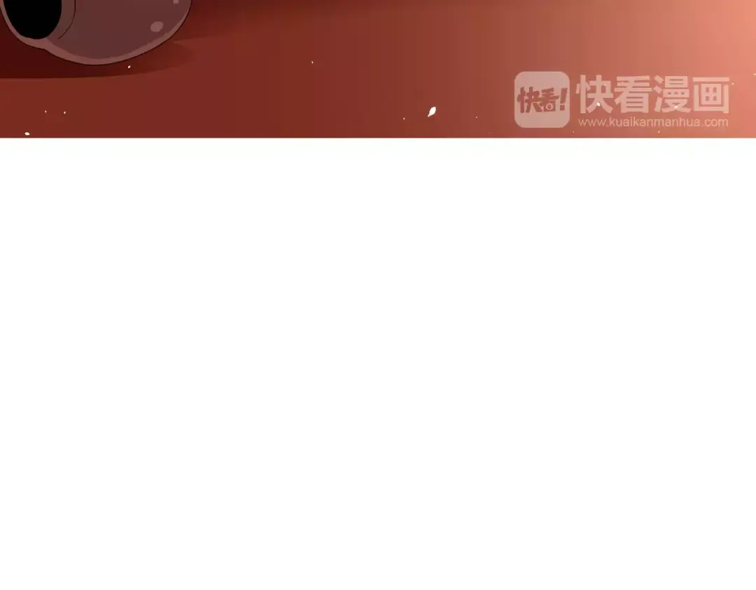 《巫祝少女》第60话 甜酒 第69页