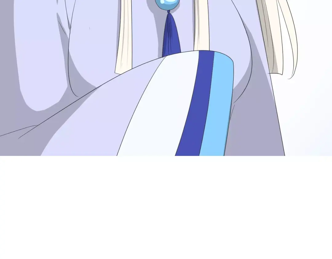 《巫祝少女》第60话 甜酒 第103页
