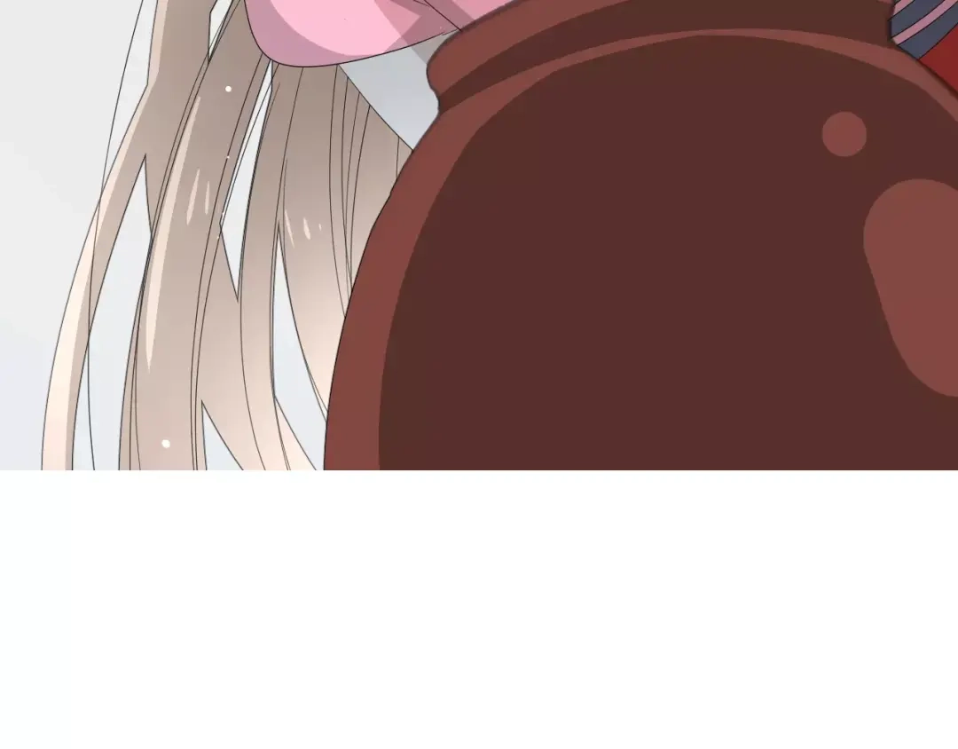 《巫祝少女》第60话 甜酒 第61页