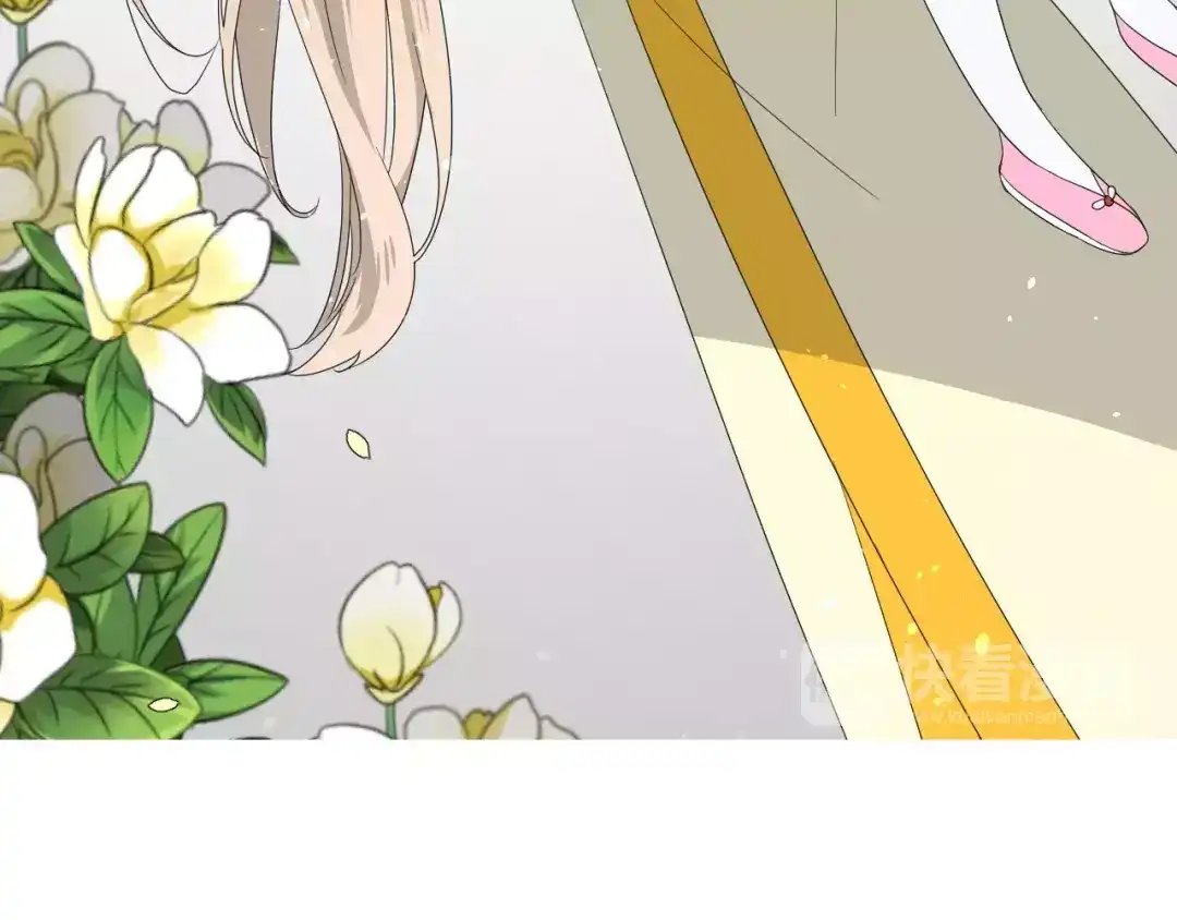 《巫祝少女》第60话 甜酒 第110页