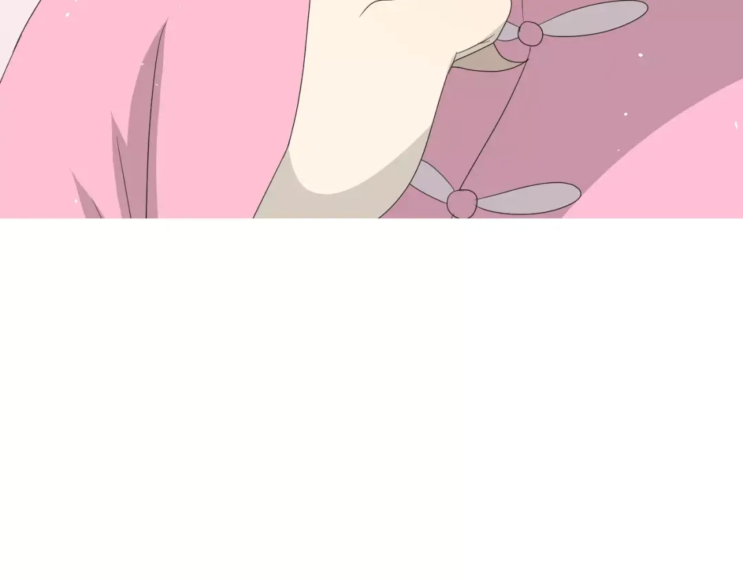 《巫祝少女》第60话 甜酒 第76页