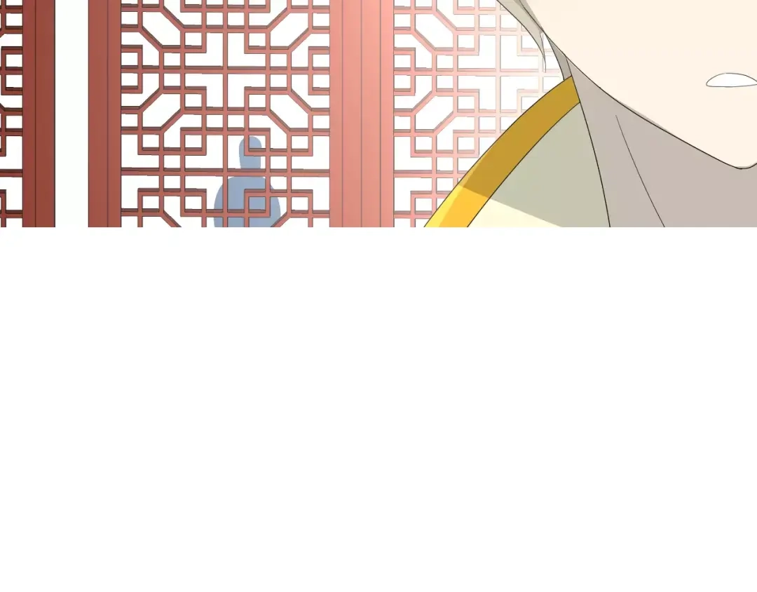 《巫祝少女》第60话 甜酒 第96页