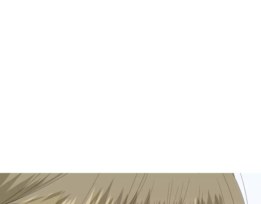 《巫祝少女》第60话 甜酒 第77页