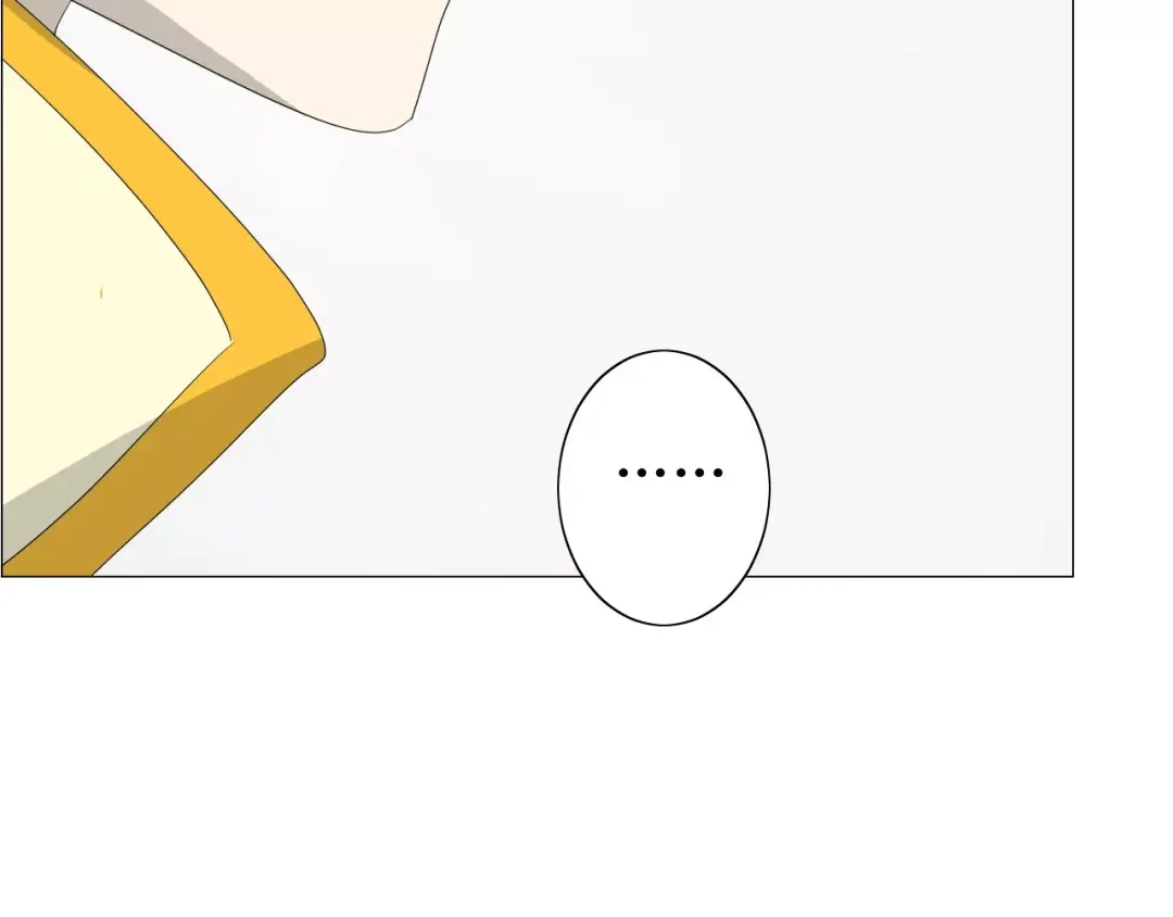 《巫祝少女》第60话 甜酒 第65页