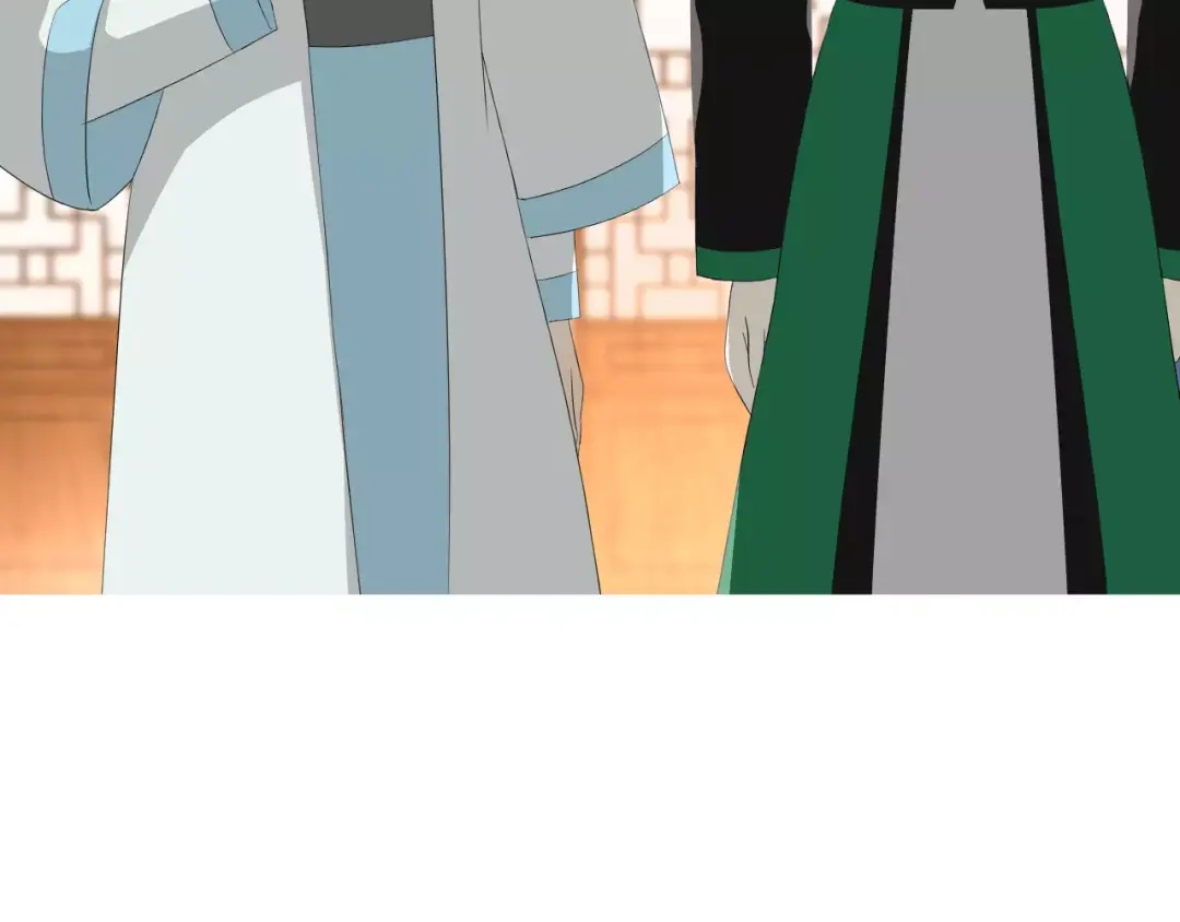 《巫祝少女》第60话 甜酒 第19页