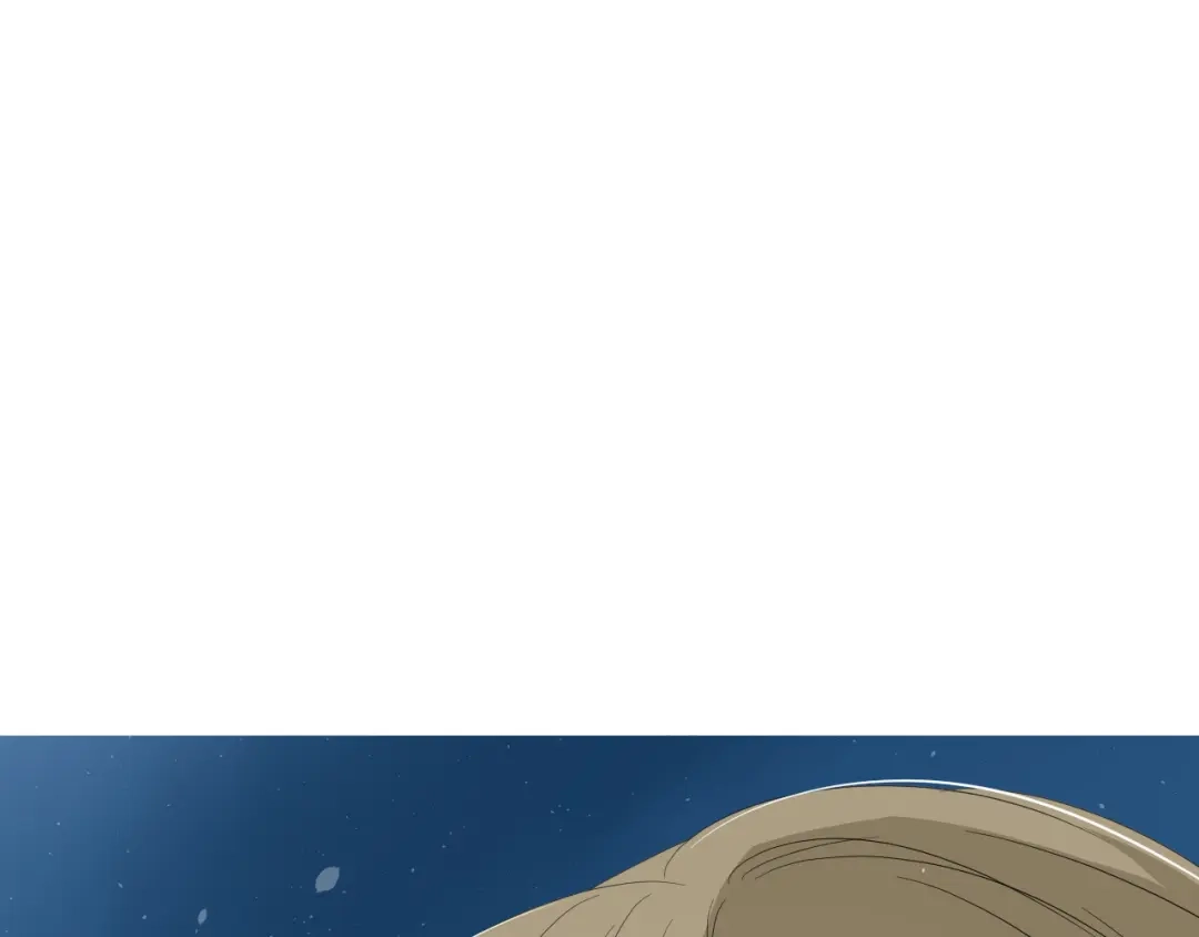 《巫祝少女》第61话 无人相陪 第12页
