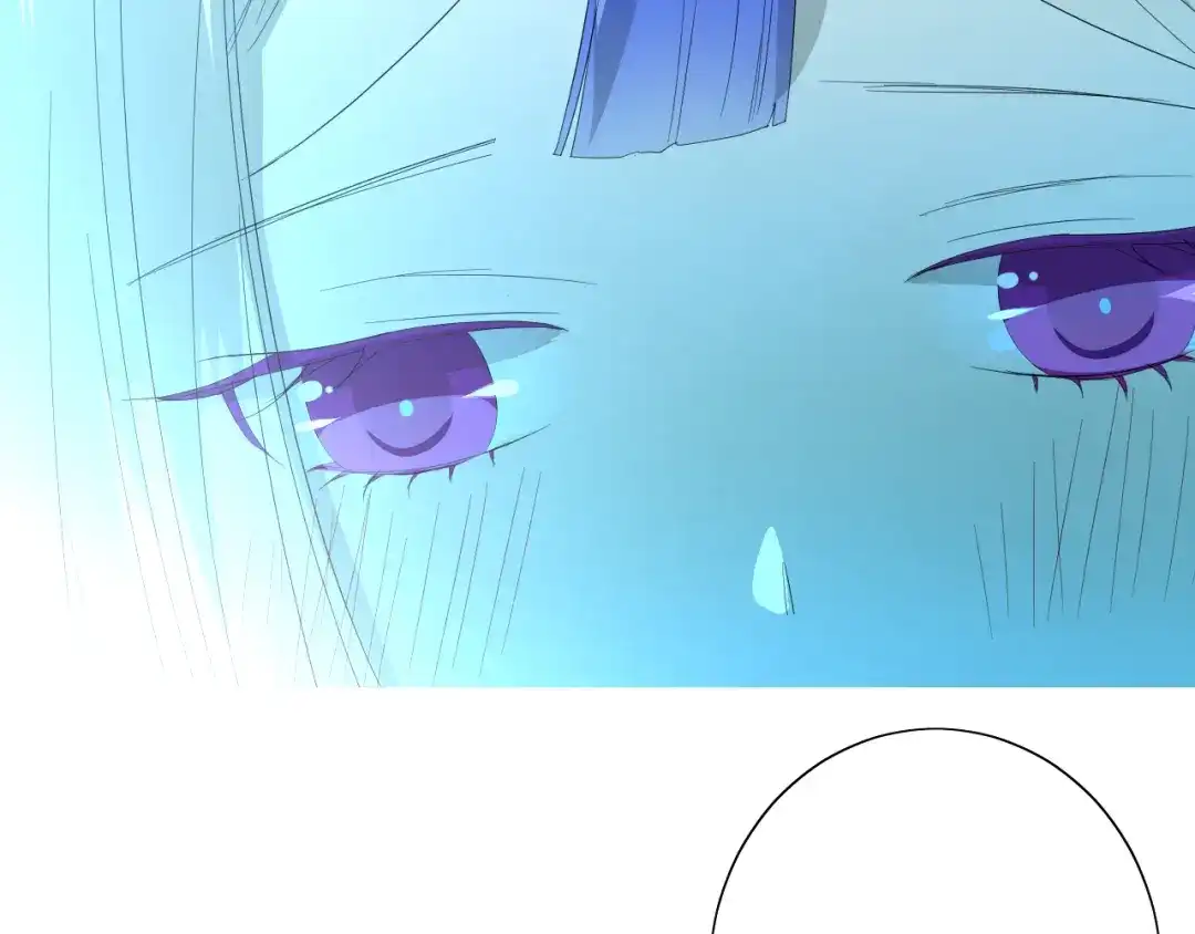 《巫祝少女》第61话 无人相陪 第71页