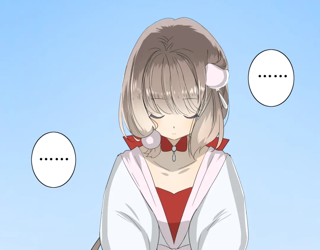《巫祝少女》第61话 无人相陪 第82页