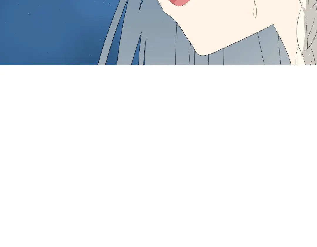 《巫祝少女》第61话 无人相陪 第32页