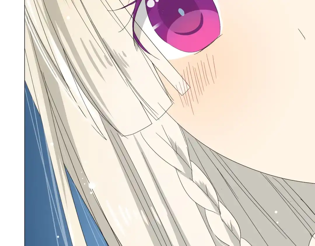 《巫祝少女》第61话 无人相陪 第21页
