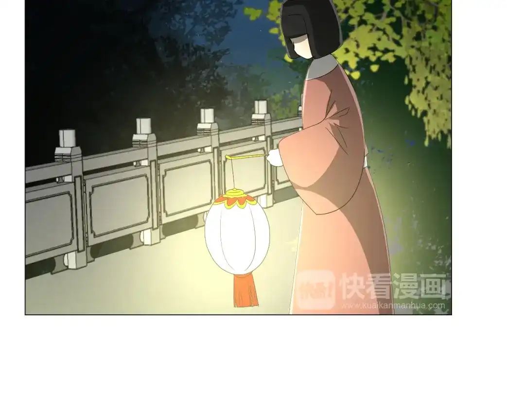 《巫祝少女》第61话 无人相陪 第29页