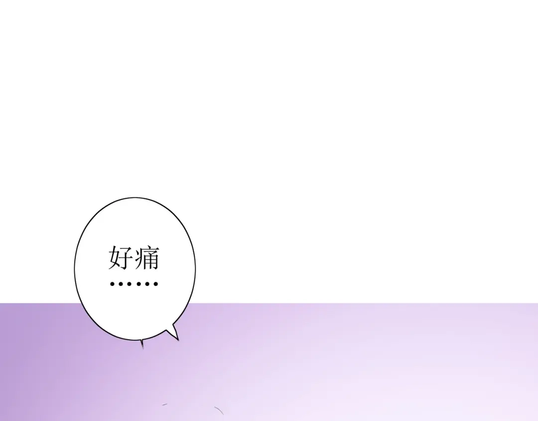 《巫祝少女》第61话 无人相陪 第115页