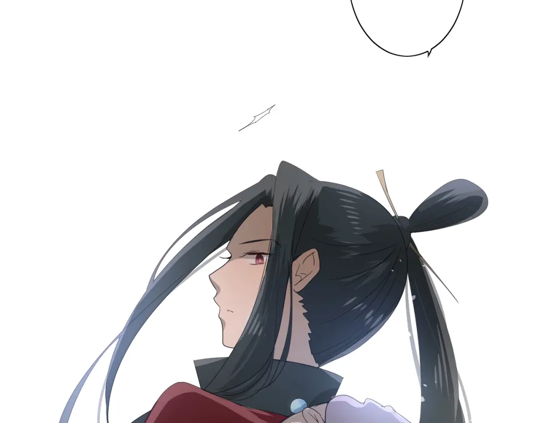 《巫祝少女》第62话 回家去吧 第133页
