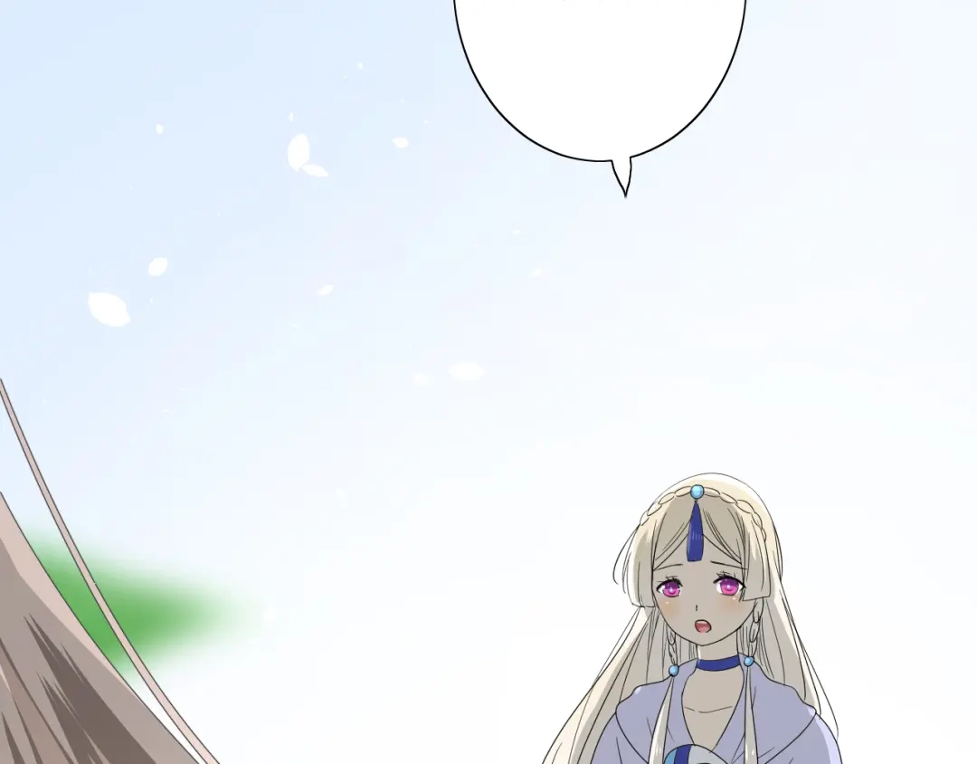 《巫祝少女》第62话 回家去吧 第21页