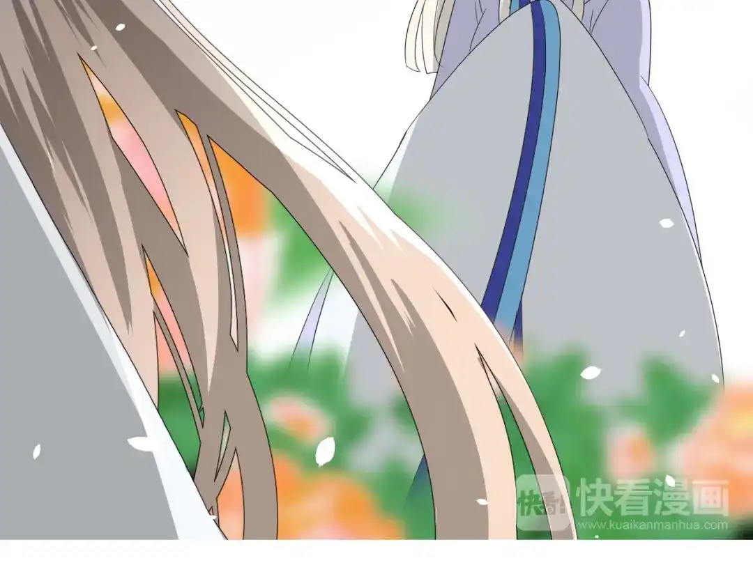 《巫祝少女》第62话 回家去吧 第22页