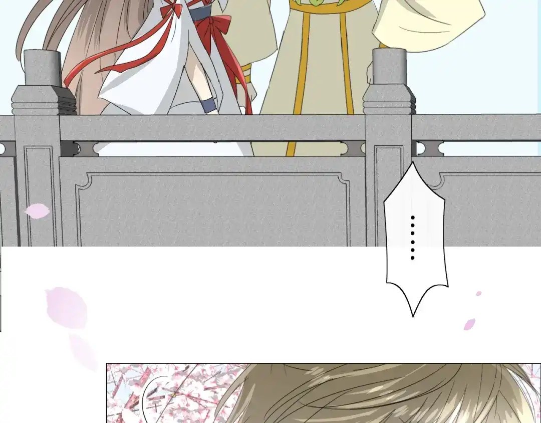 《巫祝少女》第6话 准备选秀 第66页