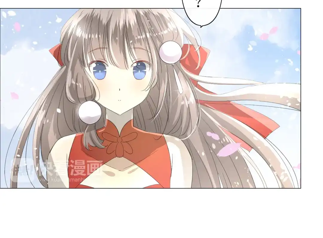 《巫祝少女》第6话 准备选秀 第72页
