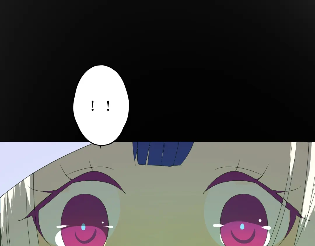 《巫祝少女》第63话 破壳 第61页