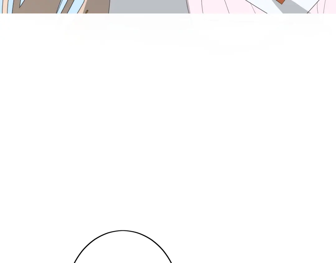 《巫祝少女》第63话 破壳 第88页